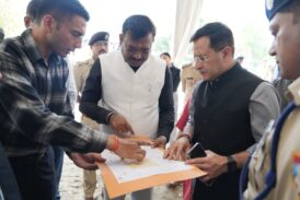 प्रधानमंत्री के उत्तराखण्ड दौरे की तैयारियों को लेकर वरिष्ठ अधिकारियों ने स्थलीय निरीक्षण किया