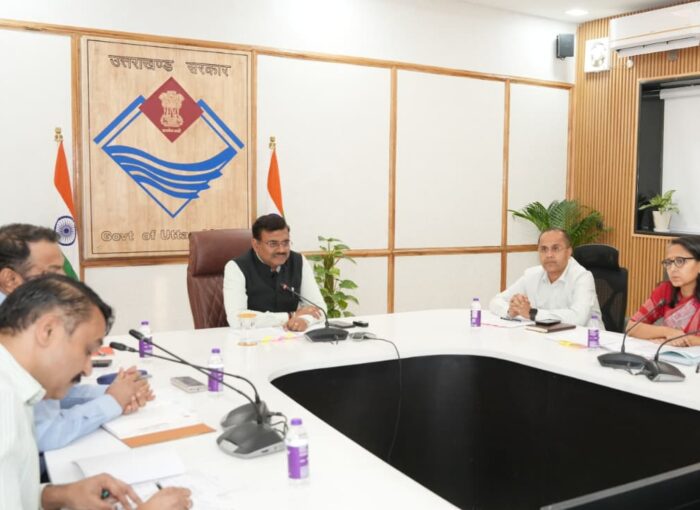 राज्य स्तरीय नेशनल कोआर्डिनेशन सेंटर फॉर ड्रग लॉ एनफोर्समेंट (NCORD) की 11वीं बैठक संपन्न हुयी