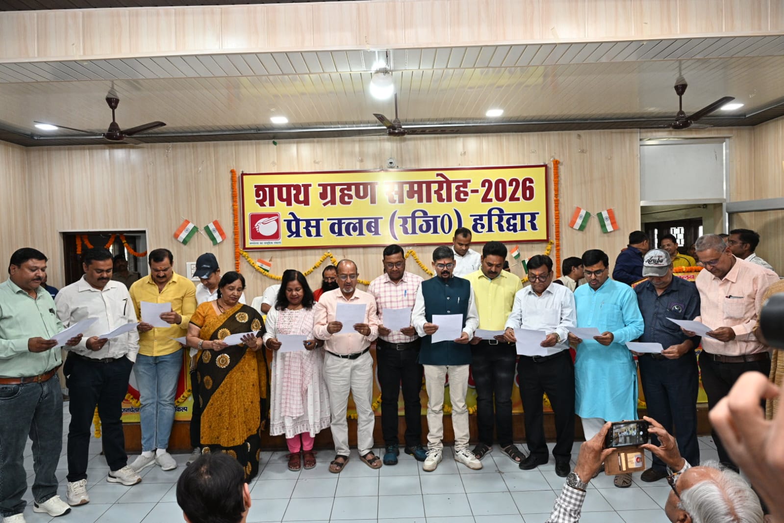 2027 का कुंभ सभी के सहयोग से दिव्य एवं भव्य ढंग से आयोजित किया जाएगा मुख्य सचिव