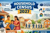 जनगणना: 25 अप्रैल से प्रगणक घर-घर पहुंचने शुरू हो जाएंगे