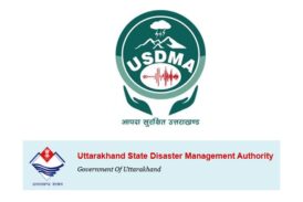 राज्य आपदा न्यूनीकरण निधि के अंतर्गत उत्तराखंड को 113.90 करोड़ रुपये की केंद्रीय सहायता स्वीकृत
