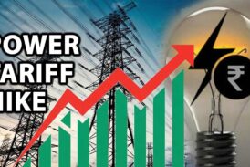 अगले वित्तीय वर्ष के लिए उद्योगों की बिजली के दाम तो नहीं बढ़ाए