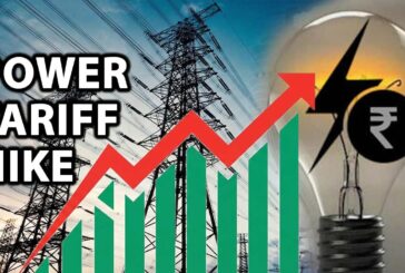 अगले वित्तीय वर्ष के लिए उद्योगों की बिजली के दाम तो नहीं बढ़ाए