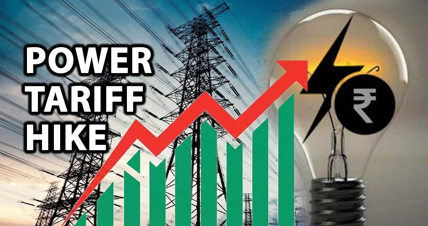 अगले वित्तीय वर्ष के लिए उद्योगों की बिजली के दाम तो नहीं बढ़ाए