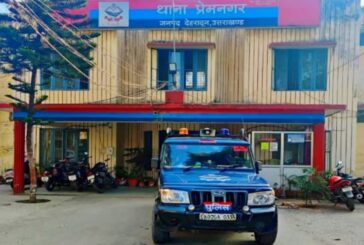 प्रेमनगर थाना क्षेत्र में पुलिस और बदमाशों के बीच मुठभेड़