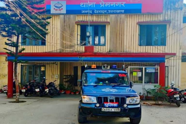 प्रेमनगर थाना क्षेत्र में पुलिस और बदमाशों के बीच मुठभेड़