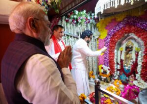 प्रधानमंत्री नरेंद्र मोदी बोले - विकसित भारत के लिए, प्रगति, प्रकृति और संस्कृति की त्रिवेणी जरूरी प्रधानमंत्री नरेंद्र मोदी बोले - विकसित भारत के लिए, प्रगति, प्रकृति और संस्कृति की त्रिवेणी जरूरी