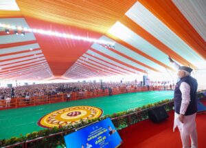 प्रधानमंत्री नरेंद्र मोदी बोले - विकसित भारत के लिए, प्रगति, प्रकृति और संस्कृति की त्रिवेणी जरूरी प्रधानमंत्री नरेंद्र मोदी बोले - विकसित भारत के लिए, प्रगति, प्रकृति और संस्कृति की त्रिवेणी जरूरी