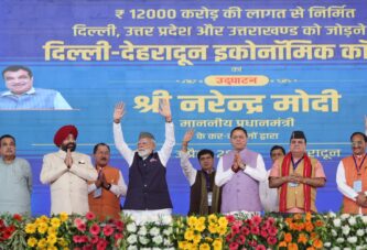 प्रधानमंत्री नरेंद्र मोदी बोले - विकसित भारत के लिए, प्रगति, प्रकृति और संस्कृति की त्रिवेणी जरूरी