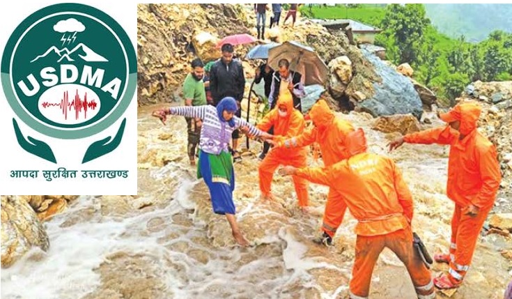 राज्य में आपदा प्रबंधन तंत्र को न्याय पंचायत स्तर तक मजबूत करने की योजना