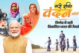 मुख्यमंत्री ने नारी शक्ति वंदन अधिनियम पर विशेष सत्र से पहले एक महत्वपूर्ण पहल किया