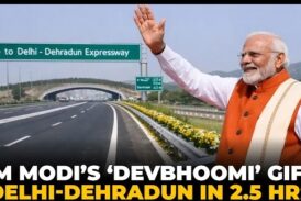 रोजगार और पर्यटन का ग्रीन कॉरिडोर बनेगा दिल्ली-देहरादून इकोनॉमिक कॉरिडोर