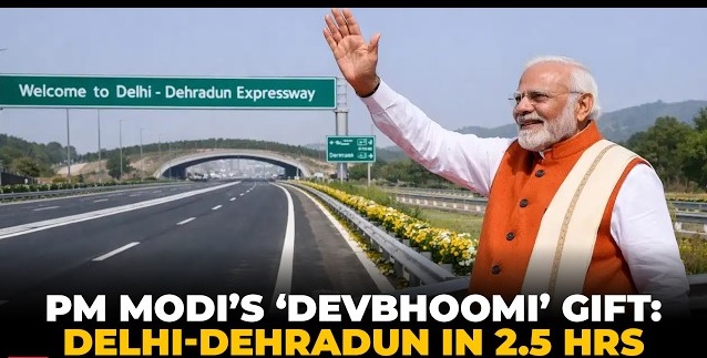 रोजगार और पर्यटन का ग्रीन कॉरिडोर बनेगा दिल्ली-देहरादून इकोनॉमिक कॉरिडोर