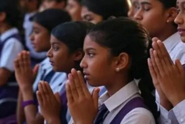 प्रदेश में सरकारी और निजी स्कूलों का समय बदल दिया गया