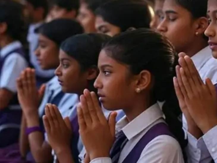 प्रदेश में सरकारी और निजी स्कूलों का समय बदल दिया गया