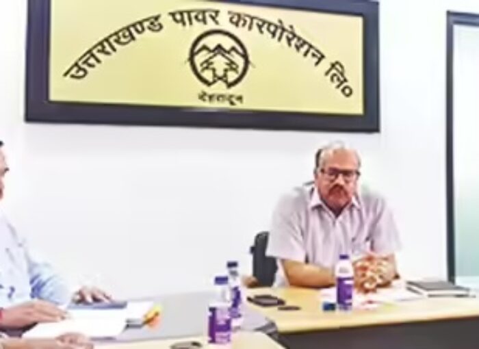 यूपीसीएल उपभोक्ताओं को निर्बाध आपूर्ति के लिए प्रतिबद्ध: एमडी यूपीसीएल