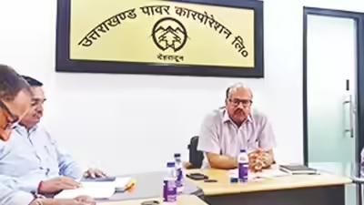 यूपीसीएल उपभोक्ताओं को निर्बाध आपूर्ति के लिए प्रतिबद्ध: एमडी यूपीसीएल
