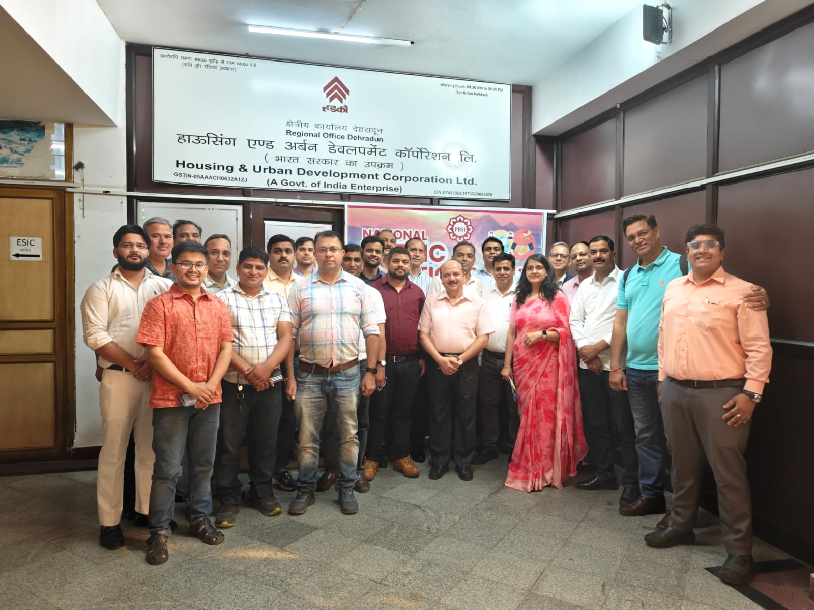 संवाद ही विश्वास की नींव, राष्ट्रीय जनसंपर्क दिवस पर देहरादून में विचार गोष्ठी आयोजित