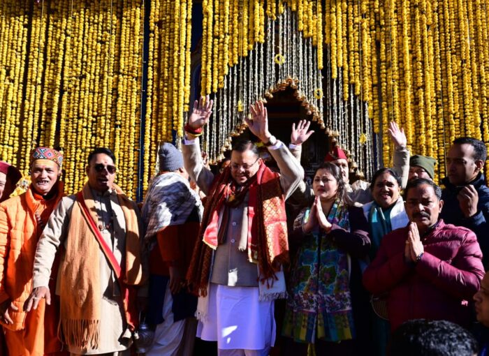 मुख्यमंत्री धामी बने ग्यारहवें ज्योर्तिलिंग श्री केदारनाथ के कपाट खुलने के दिव्य साक्षी