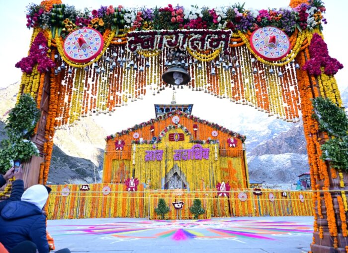 श्री केदारनाथ धाम में हुई घटना के संबंध में प्रशासन की संवेदनशील एवं मानवीय पहल