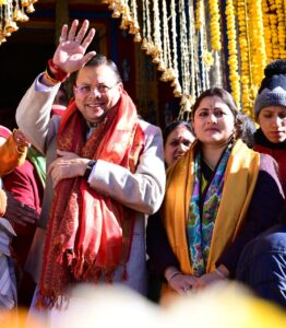 Chief Minister Dhami Becomes the Divine Witness to the Opening of the Gates of the Eleventh Jyotirlinga, Shri Kedarnath.