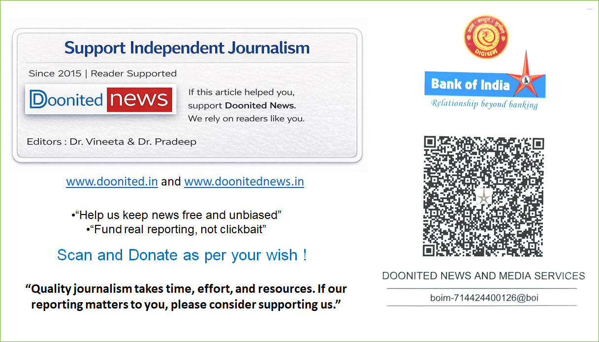 Doonited Donation and Advertisement