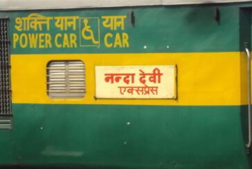 नंदा देवी एक्सप्रेस को देवबंद से आगे जंगल में लूटने की कोशिश