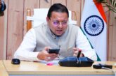 मुख्यमंत्री धामी ने नवनियुक्त कार्मिकों को पत्र लिखकर दी शुभकामनाएं