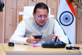 मुख्यमंत्री धामी ने नवनियुक्त कार्मिकों को पत्र लिखकर दी शुभकामनाएं