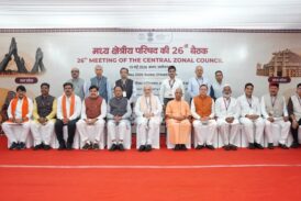 मुख्यमंत्री धामी ने बस्तर में आयोजित मध्य क्षेत्रीय परिषद् की 26वीं बैठक में प्रतिभाग किया