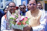 ‘अपनापन-नरेंद्र मोदी संग मेरे अनुभव’ के लोकार्पण कार्यक्रम में मुख्यमंत्री धामी ने  प्रतिभाग किया