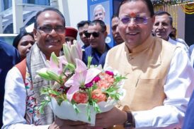 ‘अपनापन-नरेंद्र मोदी संग मेरे अनुभव’ के लोकार्पण कार्यक्रम में मुख्यमंत्री धामी ने  प्रतिभाग किया