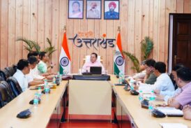 मुख्यमंत्री ने वनाग्नि नियंत्रण, पेयजल, स्वास्थ्य एवं मानसून तैयारियों की समीक्षा की
