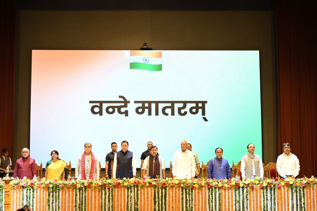 “विकसित भारत 2047 के निर्माण में उच्च शिक्षा का महत्त्व” : मुख्यमंत्री