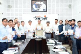 मुख्यमंत्री धामी ने ‘सौर जागरूकता स्मारिका पुस्तिका’ का किया विमोचन