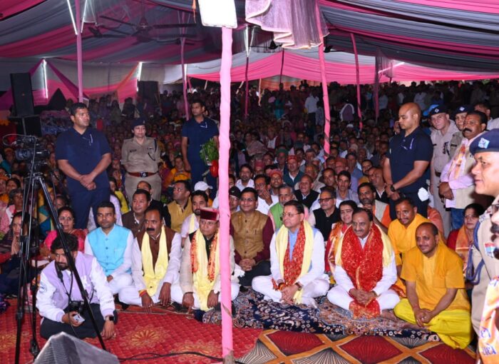 मुख्यमंत्री  धामी नगाण गांव में आयोजित श्रीमद्भागवत कथा में हुए सम्मिलित