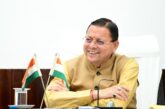 राज्य में ऊर्जा संरक्षण एवं ईंधन बचत हेतु व्यापक कार्ययोजना लागू