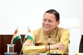 राज्य में ऊर्जा संरक्षण एवं ईंधन बचत हेतु व्यापक कार्ययोजना लागू