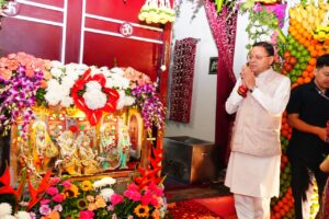 Chief Minister Dhami participated in a grand 'Maa Bhagwati Jagran' program.