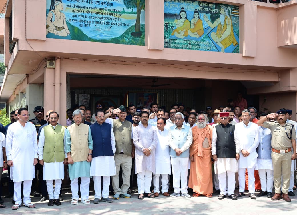 पूर्व मुख्यमंत्री मेजर जनरल भुवन चंद्र खंडूड़ी (से.नि) की अंतिम यात्रा में उमड़ा जनसैलाब
