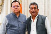 अभिनेता हेमंत पांडे ने मुख्यमंत्री धामी से शिष्टाचार भेंट की