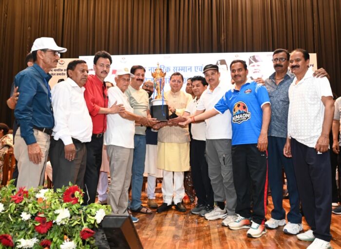 मुख्यमंत्री ने हल्द्वानी में वरिष्ठ नागरिक सम्मान एवं खेल समारोह में किया प्रतिभाग
