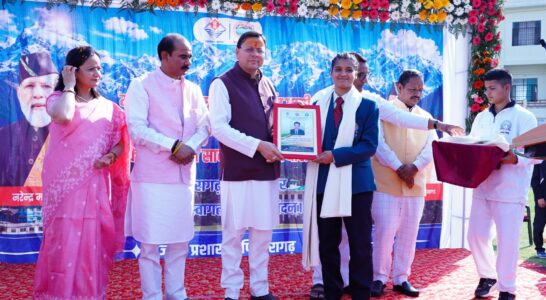 Pithoragarh: Chief Minister Dedicates Upgraded Cricket Ground to the District Residents