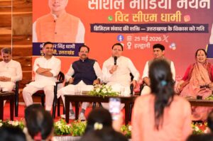 फेक नैरेटिव और भ्रामक सूचनाओं से सतर्क रहें: सीएम धामी फेक नैरेटिव और भ्रामक सूचनाओं से सतर्क रहें: सीएम धामी