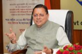 मुख्यमंत्री ने विभिन्न विकास योजनाओं के लिए प्रदान की ₹4.42 करोड़ की धनराशि