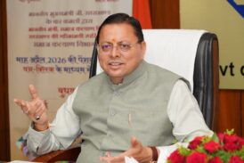 मुख्यमंत्री ने विभिन्न विकास योजनाओं के लिए प्रदान की ₹4.42 करोड़ की धनराशि