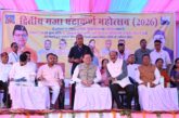 मुख्यमंत्री धामी ने गजा घण्टाकर्ण महोत्सव-2026 का किया भव्य शुभारम्भ