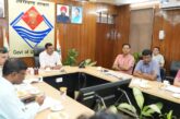 राज्य सड़क सुरक्षा कोष प्रबंध समिति की द्वितीय बैठक संपन्न