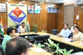 स्प्रिंग एंड रिवर रिज्युविनेशन अथॉरिटी (SARRA) द्वारा कराए जा रहे कार्यों की समीक्षा बैठक