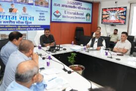 मुख्य सचिव ने की चारधाम यात्रा की समीक्षा